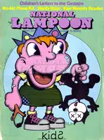 1971 - September 1971