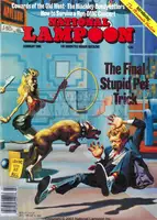 1988 - February 1988