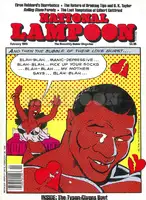 1989 - February 1989