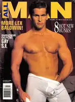 All Man July 1992