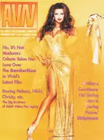 AVN - November 1995