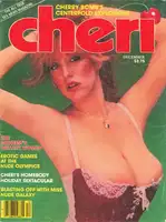 Cheri December 1980