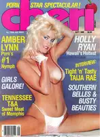 Cheri September 1986