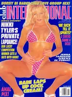 Club International November 1997