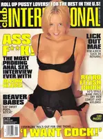 Club International September 1999