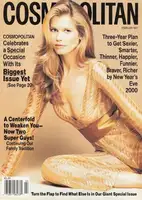 COSMO - February 1997