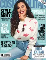 COSMOUK - March 2019