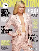 COSMOUK - April 2020