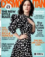 COSMOUK - March 2021