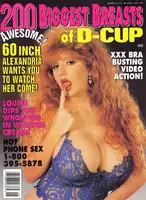 D-Cup June 1992