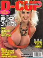 D-Cup September 1992