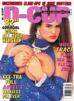 D-Cup April 1994