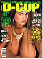 D-Cup November 1994