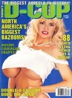 D-Cup April 1995