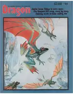 DRAGON - Issue 40