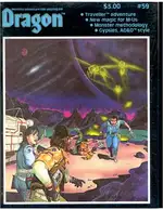 DRAGON - Issue 59
