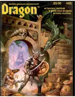 DRAGON - Issue 65