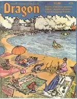 DRAGON - Issue 75
