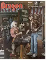 DRAGON - Issue 95