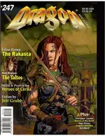 DRAGON - Issue 247