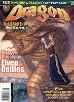 DRAGON - Issue 251