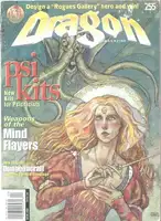 DRAGON - Issue 255
