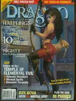 DRAGON - Issue 285
