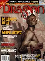 DRAGON - Issue 289
