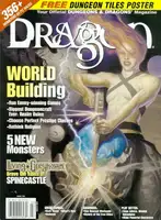 DRAGON - Issue 293