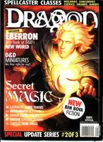 DRAGON - Issue 311