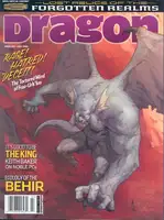 DRAGON - Issue 333