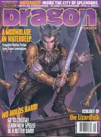 DRAGON - Issue 335