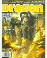 DRAGON - Issue 341