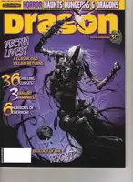 DRAGON - Issue 348