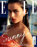 Ellerussia - June 2012