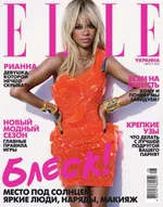 Elleukraine