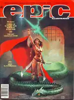 Epic Illustrated December 1984