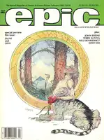 Epic Illustrated February 1985