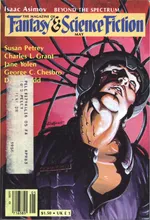 Fantasyscifi - May 1982