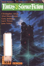 Fantasyscifi - July 1982