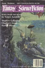 Fantasyscifi - August 1986