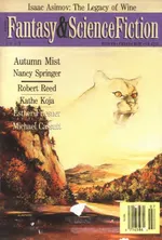 Fantasyscifi - July 1991