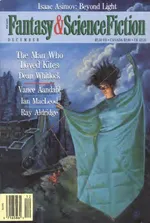 Fantasyscifi - December 1991