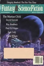 Fantasyscifi - September 1994