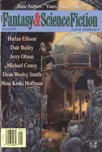 Fantasyscifi - January 1996