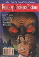 Fantasyscifi - February 2000