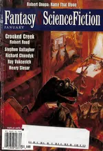 Fantasyscifi - January 2001