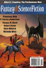 Fantasyscifi - July 2002