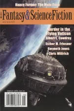 Fantasyscifi - August 2007