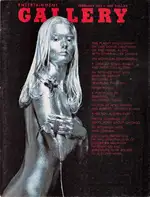 Gallery February 1973